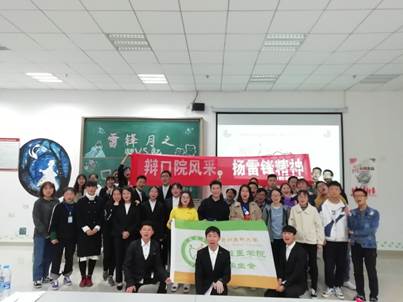 说明: C:\Users\zhangting\Desktop\yL23411永利学生基本情况\校园风采 (6).jpeg