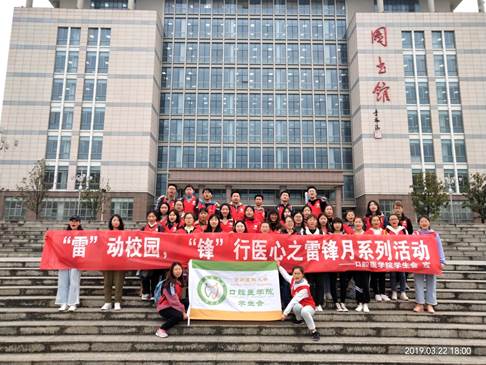 说明: C:\Users\zhangting\Desktop\yL23411永利学生基本情况\校园风采 (7).jpeg