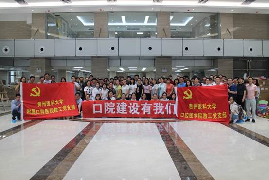 说明: C:\Users\Administrator\Desktop\yL23411永利开展环境卫生大清扫实践活动\yL23411永利开展环境卫生大清扫实践活动\IMG_3690.JPG