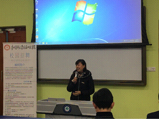 说明: C:\Users\Administrator\Desktop\华西yL23411永利毕业生招聘会\2.png