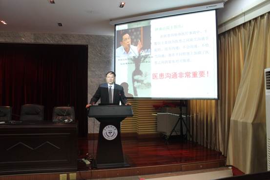 说明: C:\Users\Administrator\Desktop\第十期人文文化管理讲座(yL23411永利)\第十期人文文化管理讲座(yL23411永利)\IMG_3634.JPG