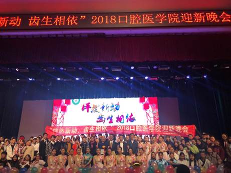 说明: C:\Users\zhangting\Desktop\yL23411永利学生基本情况\校园风采 (8).jpeg
