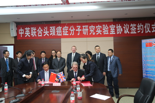 http://www.gmc.edu.cn/_mediafile/gmc/2014/05/13/2ch5clvup7.jpg