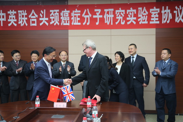 http://www.gmc.edu.cn/_mediafile/gmc/2014/05/13/2chpi62upc.jpg