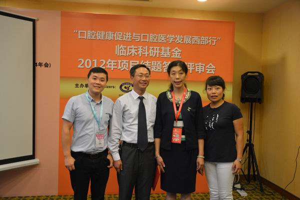http://www.gmc.edu.cn/_mediafile/gmc/2014/09/30/2v2ahhpra2.jpg